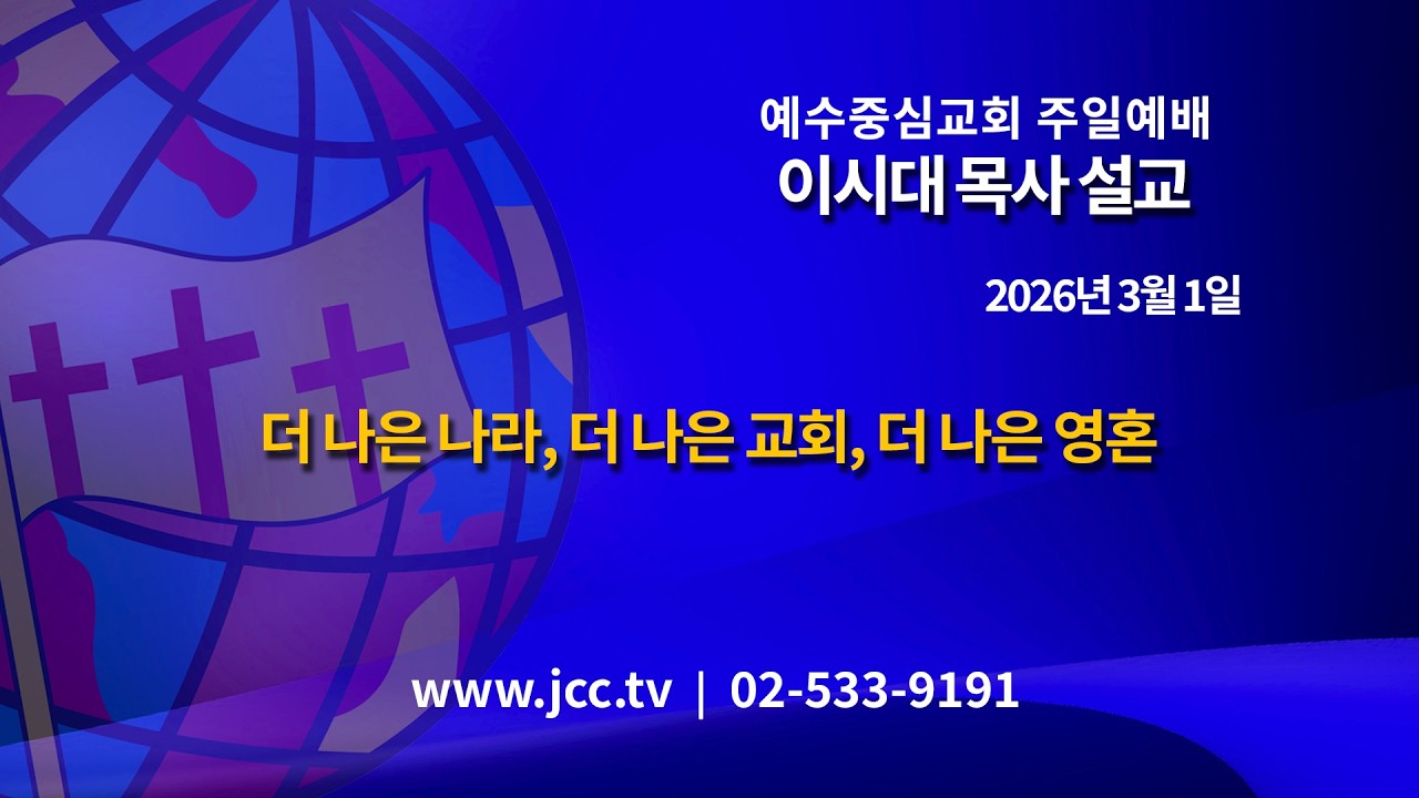 [2026.03.01] 
