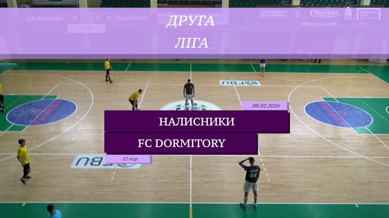 Налисники - FC Dormitory I Огляд матчу I 12 тур. Друга ліга