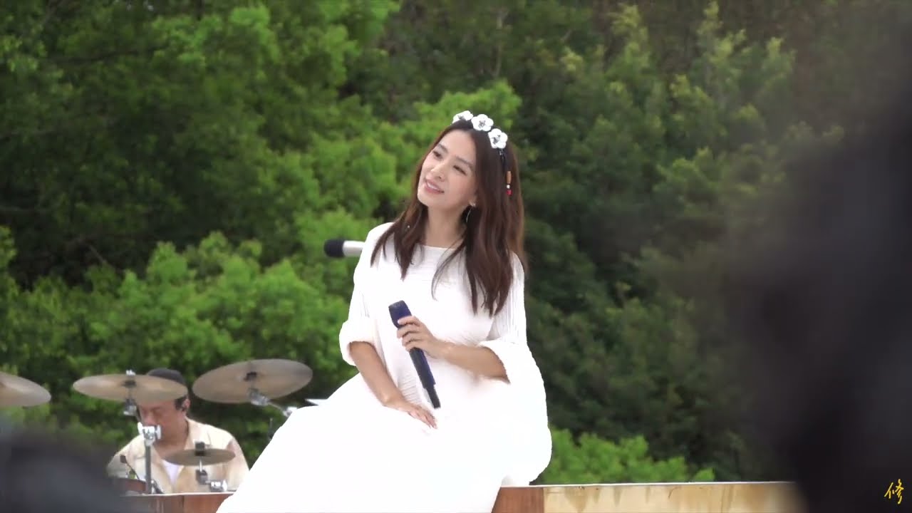 田馥甄-才二十三（方大同Cover）《埔里 暨南大學Day2》