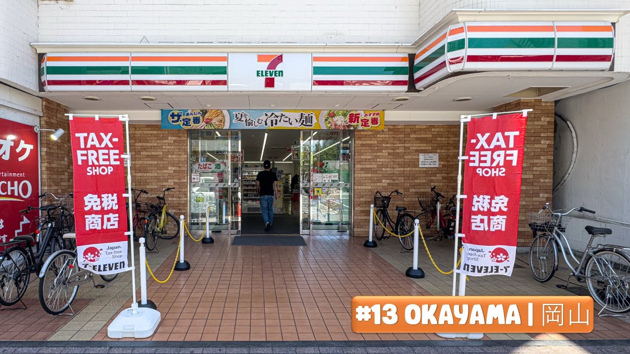 🇯🇵 7-Eleven Japan Discovery — #13 OKAYAMA (Land of Sunshine)