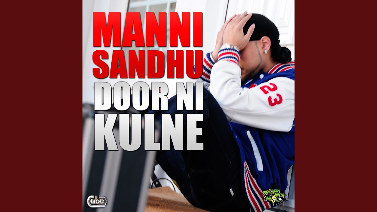 Door Ni Kulne (Radio Edit)