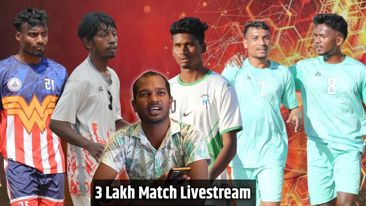 3 lakh Football Match | Day 4 Argora Ground Live Match