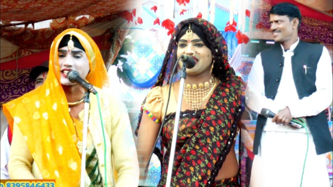 रमेश मस्ताना कालीचरण यादव की आवाज में ढोला कलवारी का राठौर