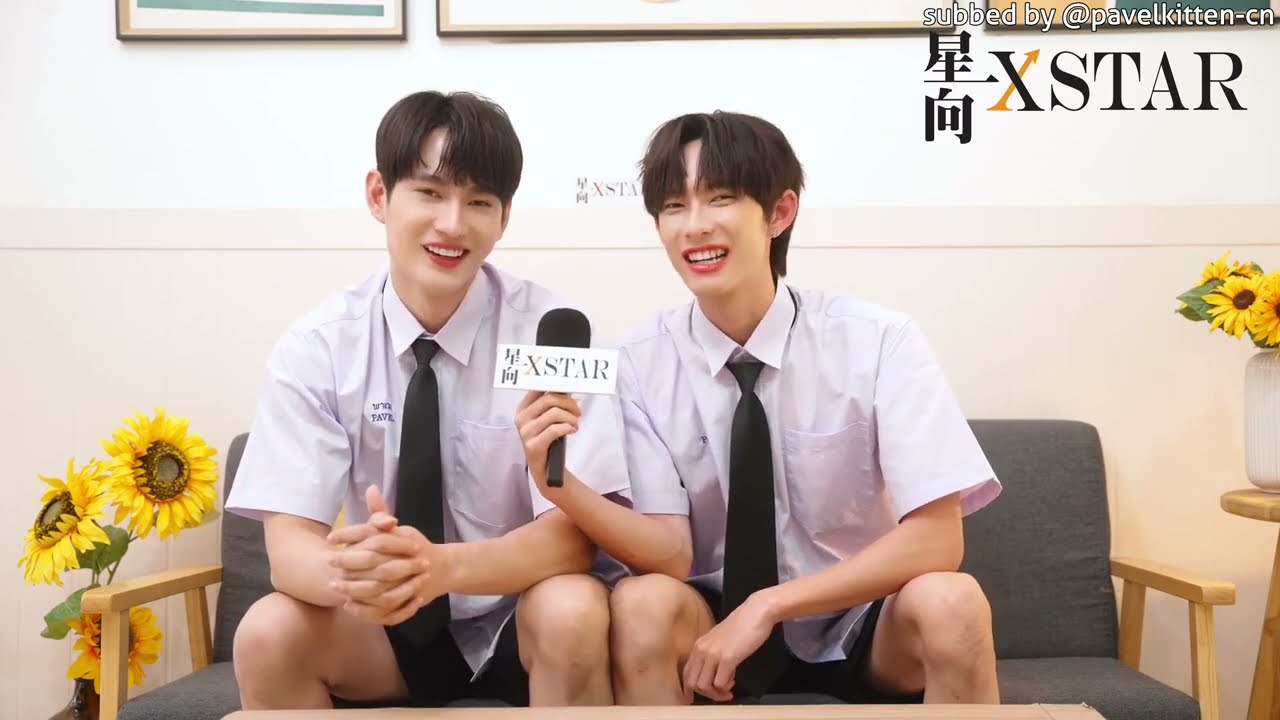 [Eng Sub] X-Star Magazine Photoshoot & Interview with PoohPavel