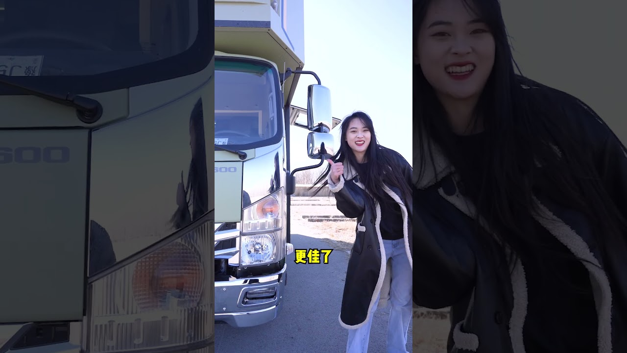 輕卡房車鷗翼門🤩滿足你對房車露營的所有幻想，途佳星空6號 #房車 #旅居 #營地 #房車旅行 #shorts