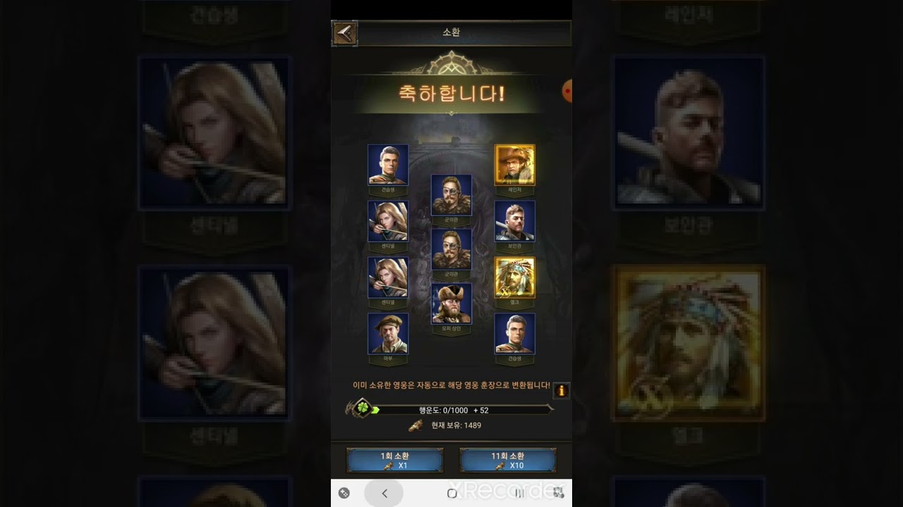 X9~X10 Open 1970 Super recruitment tickets,  Rise Of Empires Ice and Fire