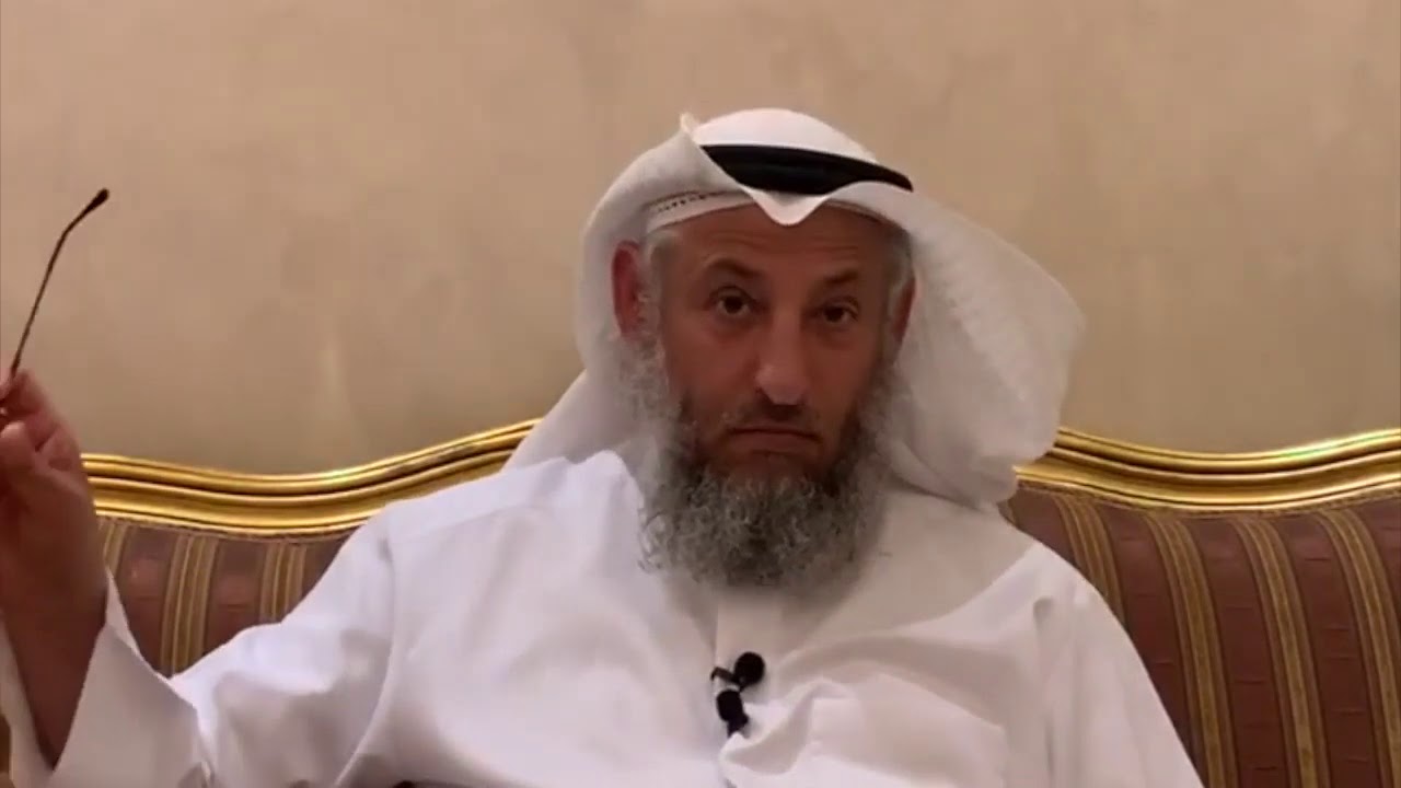 من أسئلة الحلقة التاسعة هل يعقوب سجد يوسف لأبويه الشيخ الدكتور عثمان الخميس
