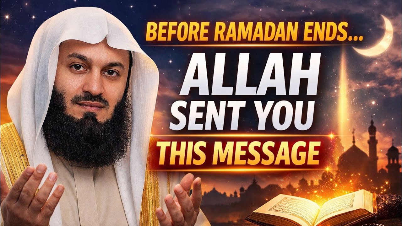 Before Ramadan Ends, Allah Sent You This Message | Mufti Menk | Menk Motivation!