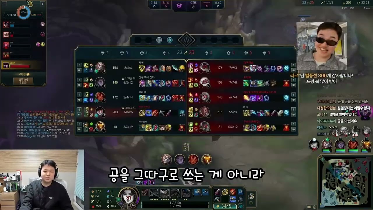 연습