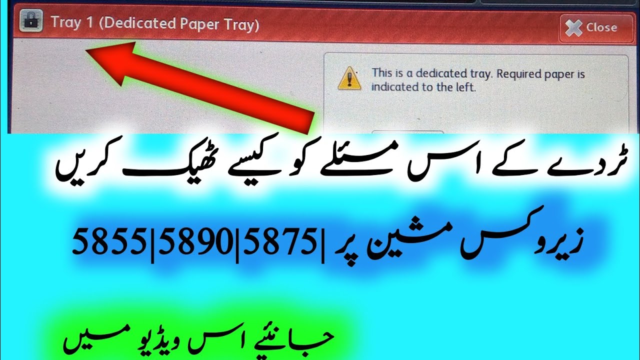 Xerox 5855 tray1 and tray 2 papersize mismatch problem solution|How to Solve Mismatch papersize 5855