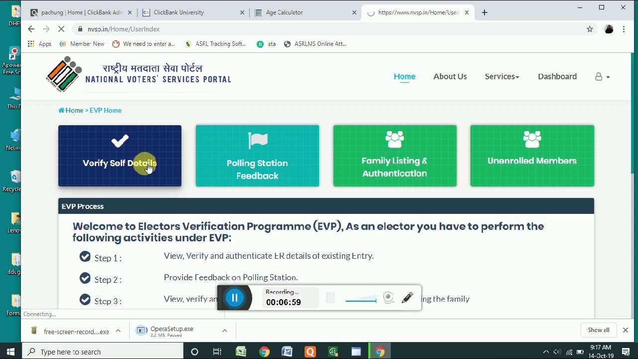 Electoral Verification program -  How to process Voter ID online verification 2019