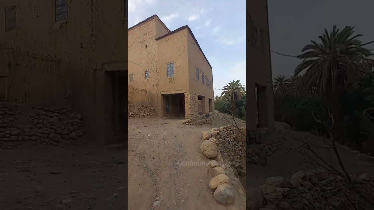 اغرم اسفلا تاديغوست
