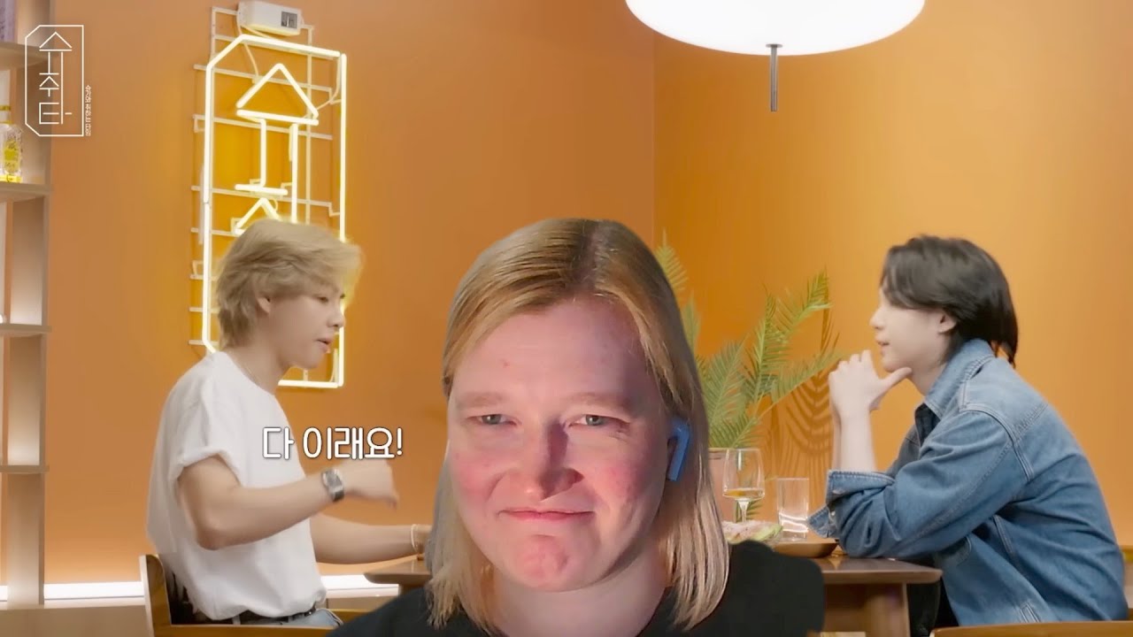 [슈취타]  Suchwita EP.18 SUGA with V