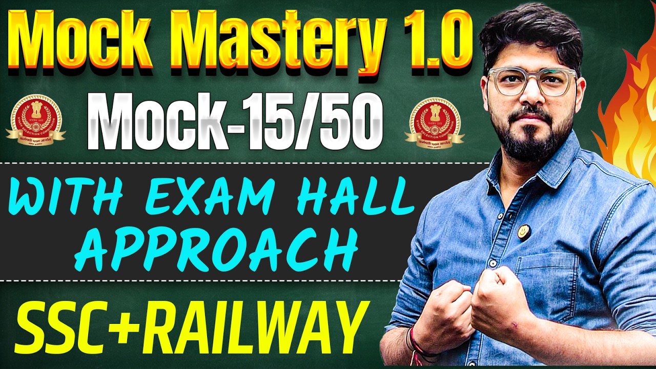 Mock Mastery 1.0 || Mock-15/50 || Mock Series For SSC & Railway Exam By Abhinav Rajput Sir