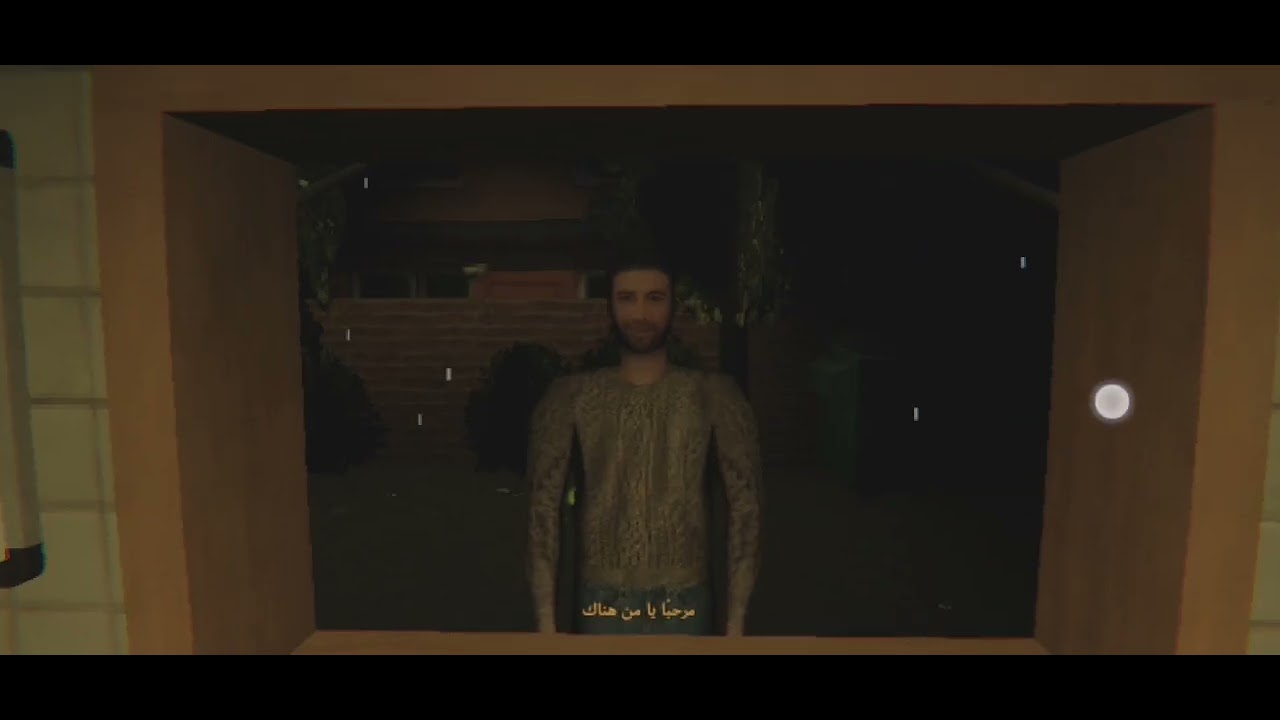 جزء 2