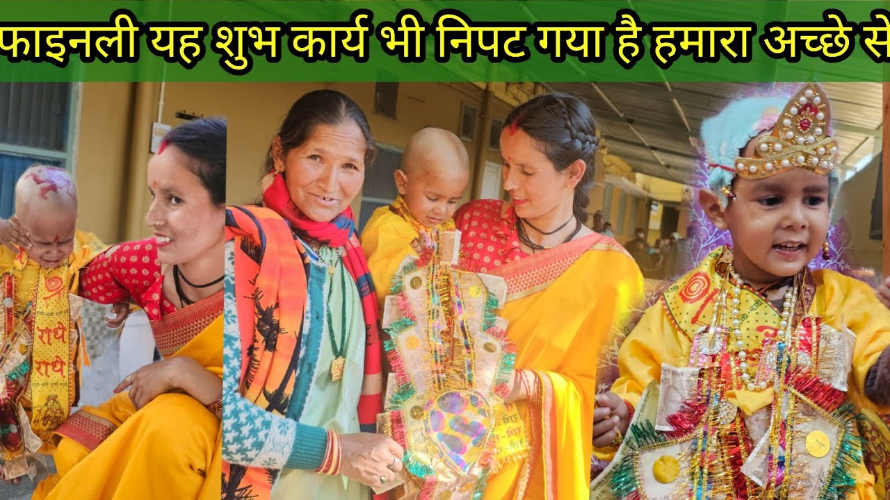 फाइनली यह सुभ कार्य भी हो गया है अभिषेक ने किया पूरा शांति कुंज खड़ा Anita bagiyal vlogs 