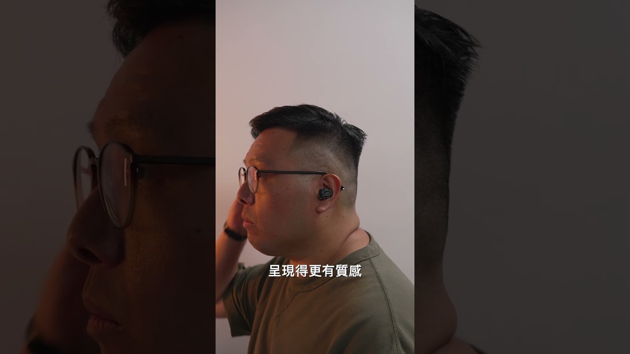Acoustune C:03+M:02G 模組｜重新愛上這對「迅」