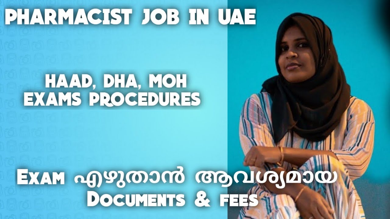 HAAD(DOH), MOH, DHA Exams/Procedure Explained/Fee Structure/Study Material/Pharmacist Exams for UAE