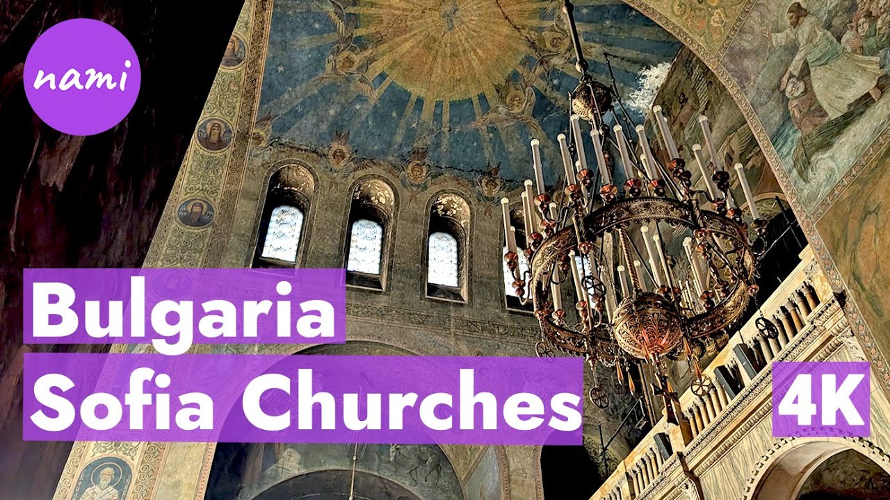 ⛪ Болгария – Исторические церкви Софии | Прогулка по архитектуре и истории