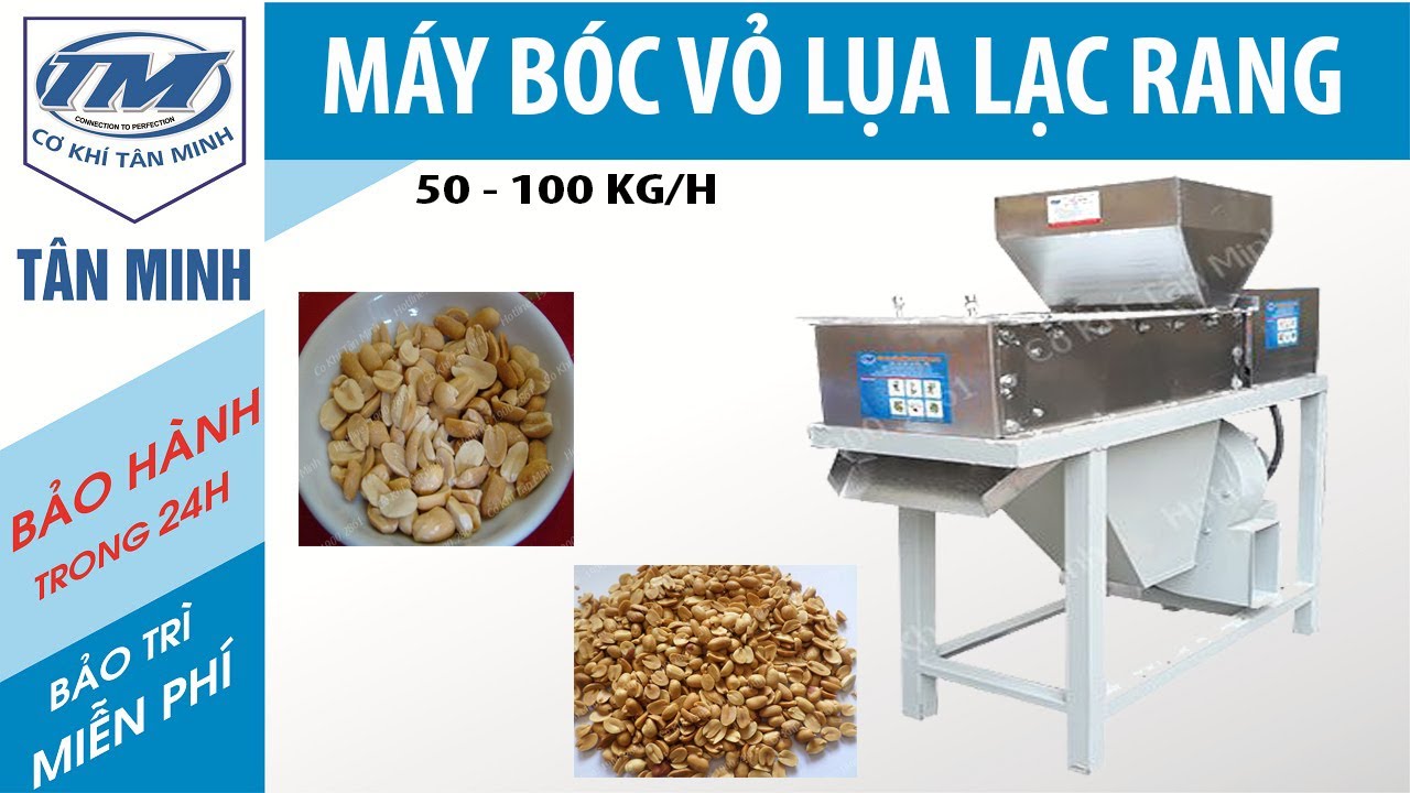 Máy bóc vỏ lụa lạc rang - Hotline/Zalo: 0912.519.234