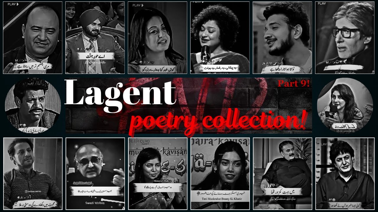 Lagent poetry collection 💔 || Heart Broken 💘 || Sad Feeling Alone ........💦 @Unerasepoetry 💔😪💦