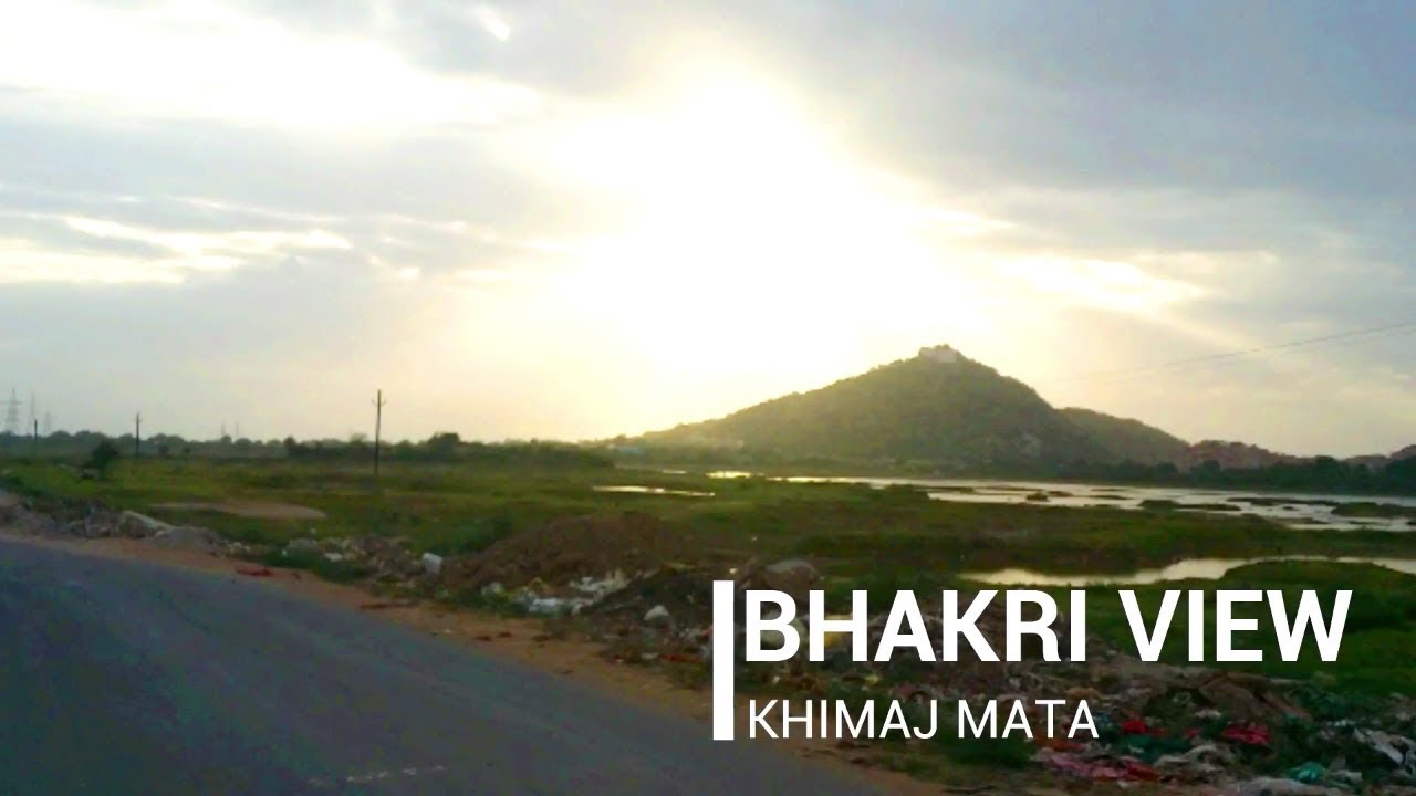 Exploring Bhinmal. Places of Bhinmal  #VIEW#