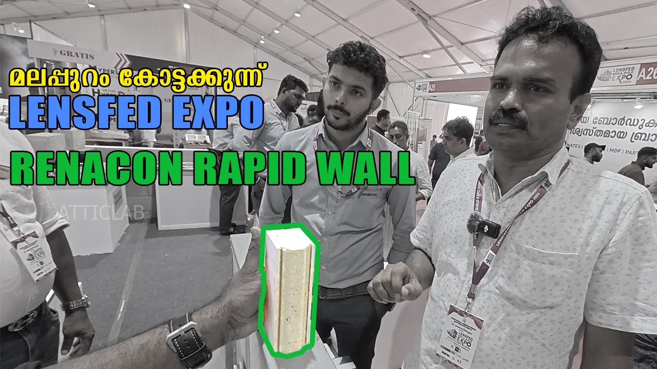 Renacon Rapid Wall Stall at LENDFED MEGA BUILD EXPO AT മലപ്പുറം കോട്ടക്കുന്ന്  | Visit by AtticLab
