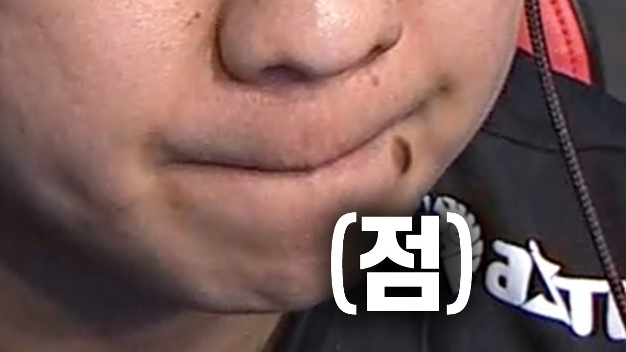 피하고 싶은 불쾌한 점
