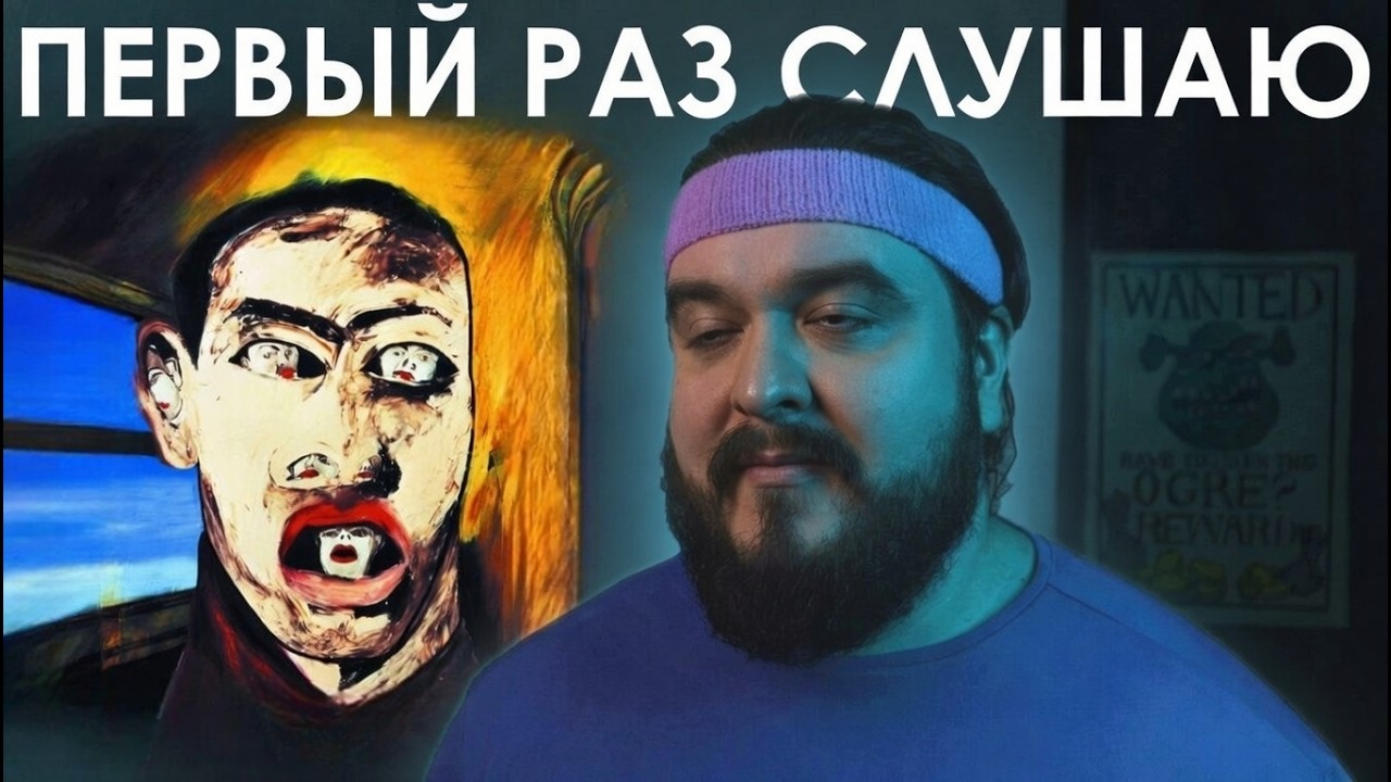 Хожу и слушаю целиком ЭТОТ альбом Егора Летова и Кузи УО