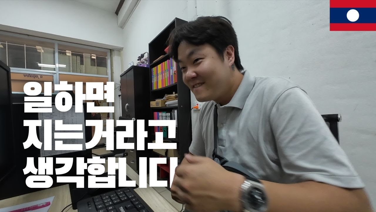 패배한 남자