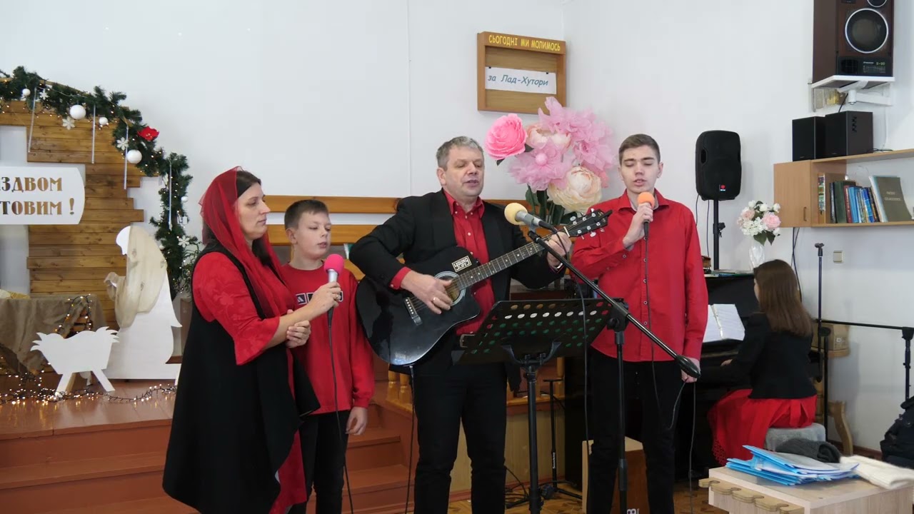 251225 Загальний спів - Нам Спаситель народився Сина Бог післав