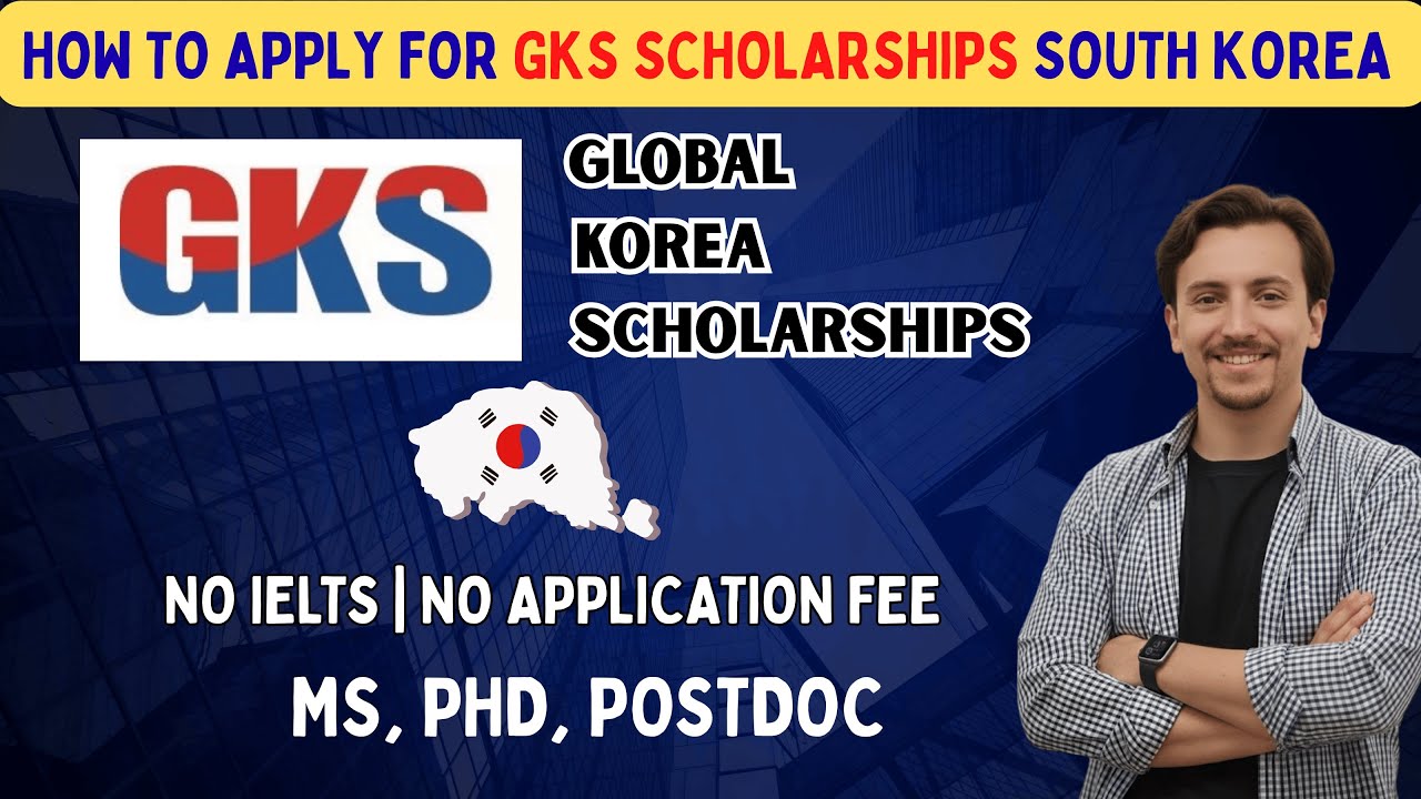 Как подать заявку на стипендию GKS в Южной Корее 🇰🇷 на 2026 год | Без IELTS | Без регистрационног...