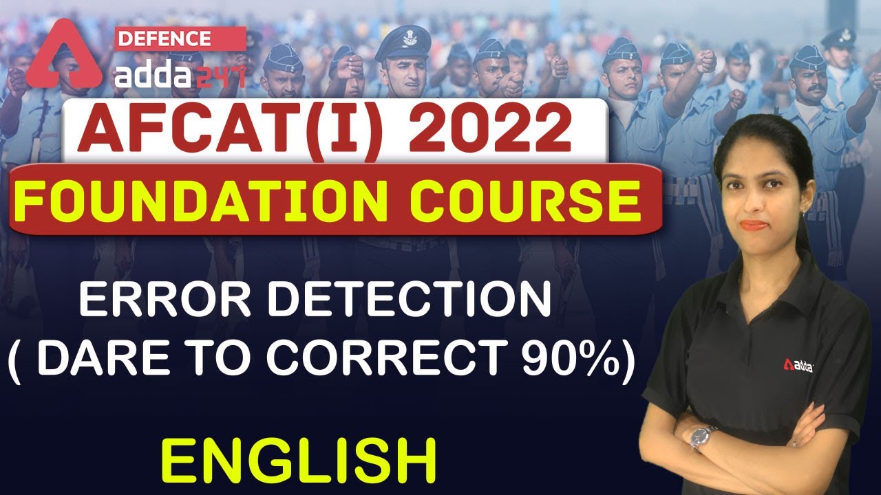 AFCAT 1 2022 | English Preparation | Error Detection