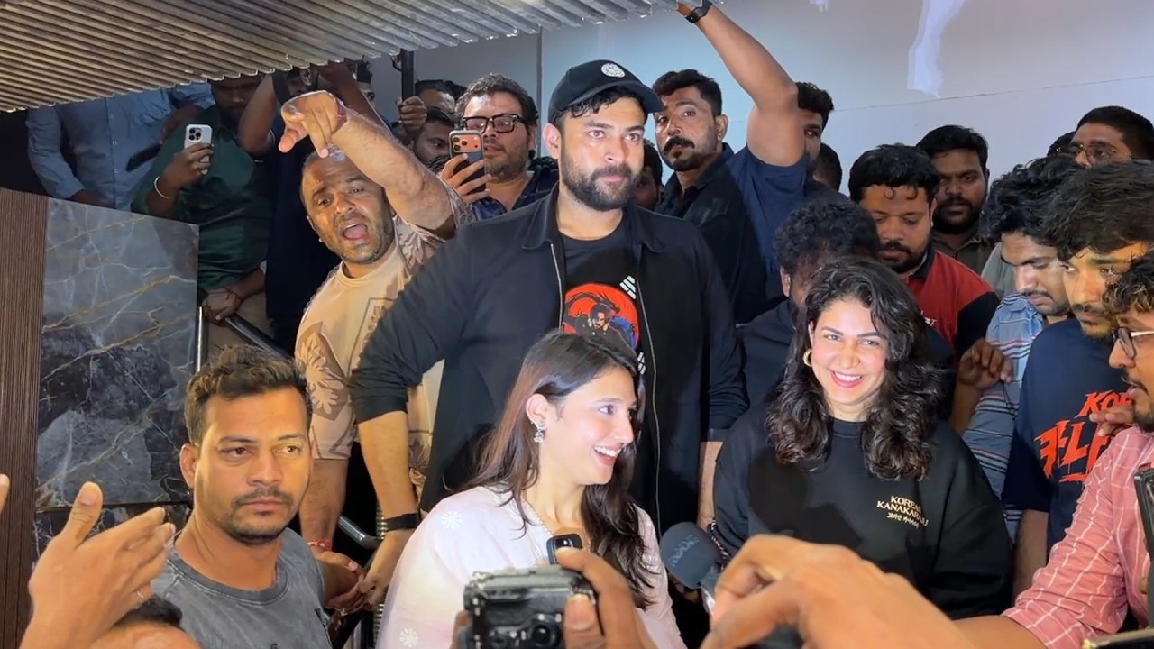Varun Tej, Lavanya Tripathi & Ritika Nayak Visuals After Watching  Korean Kanakaraju Premiere Show