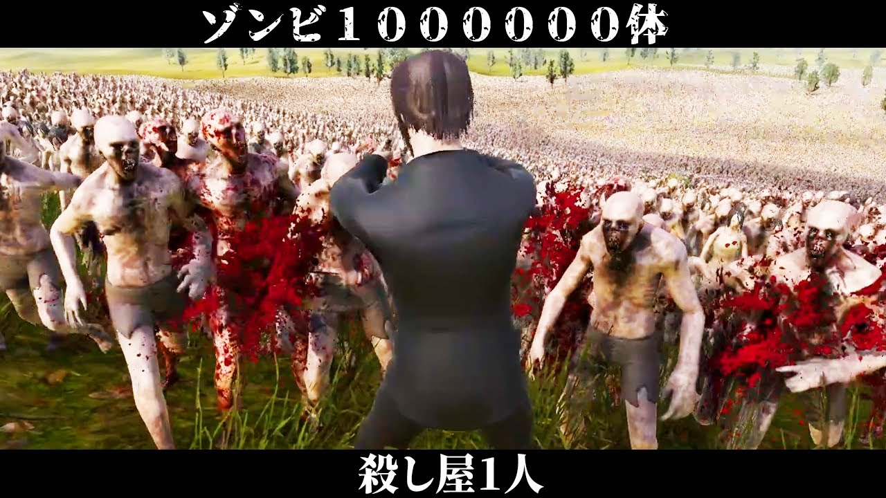 とんでもない戦いを再現できるゲームがヤバすぎる｜UEBS2