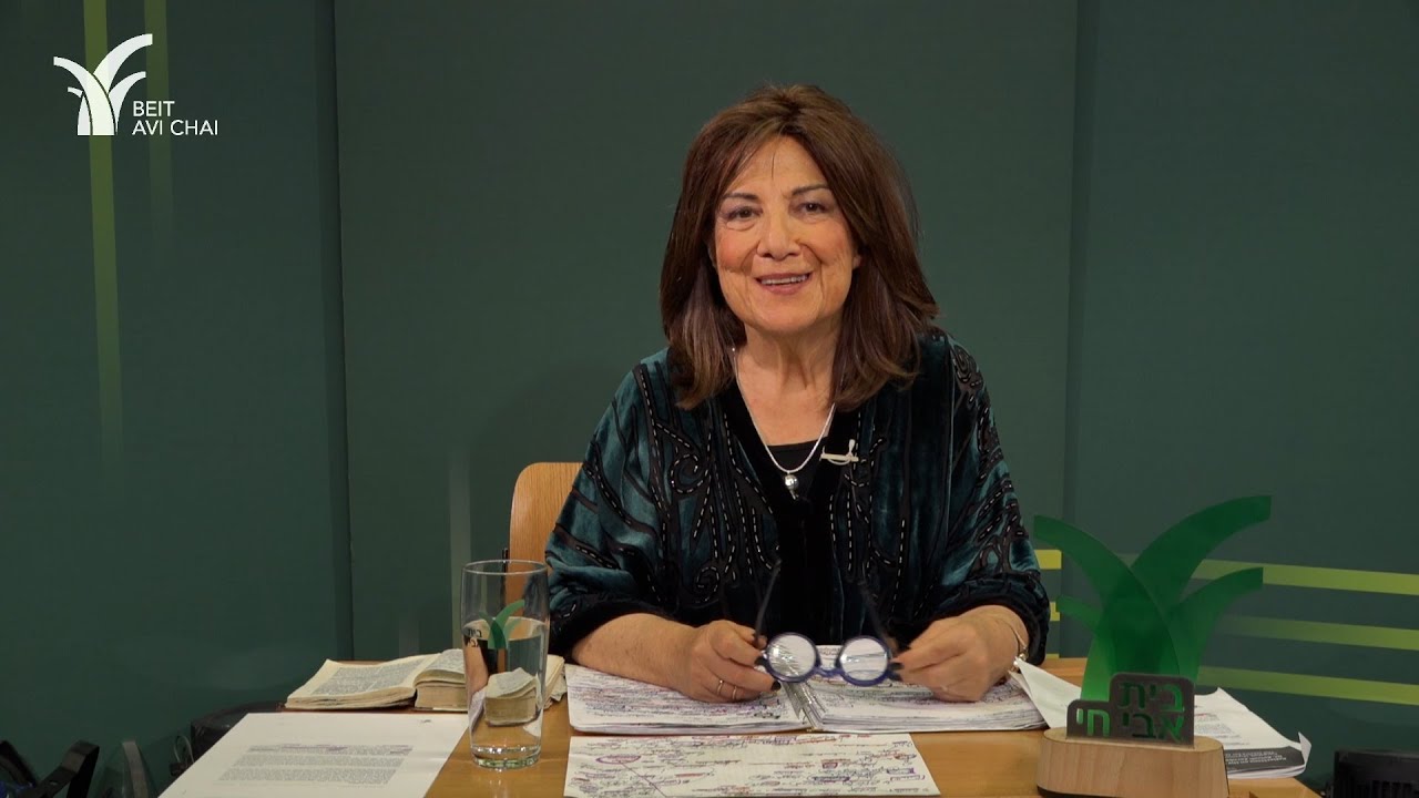 Parshat Shemini – The Desire for Desire | Reflections on the Book of Leviticus | Dr. Avivah Zornberg