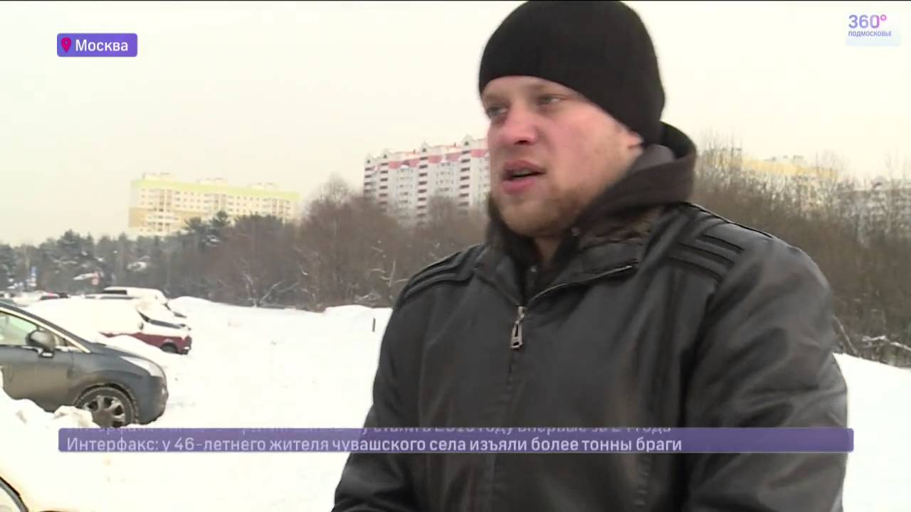 Пятилетний ребенок получил травмы при взрыве тюбинга  в Новокосино