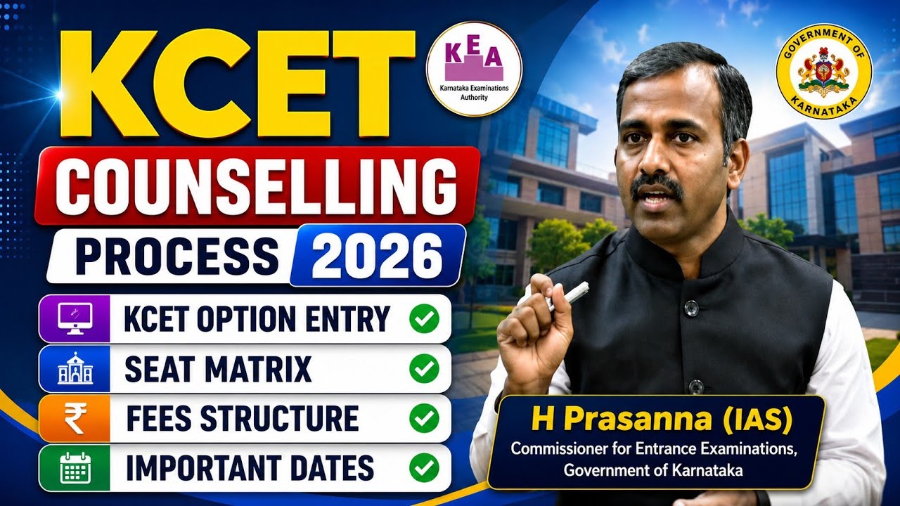 KCET 2026 COUNSELLING PROCESS📝 | KCET 2026 OPTION ENTRY |KCET 2026 FEES STRUCTURE| KCET 2026 UPDATES