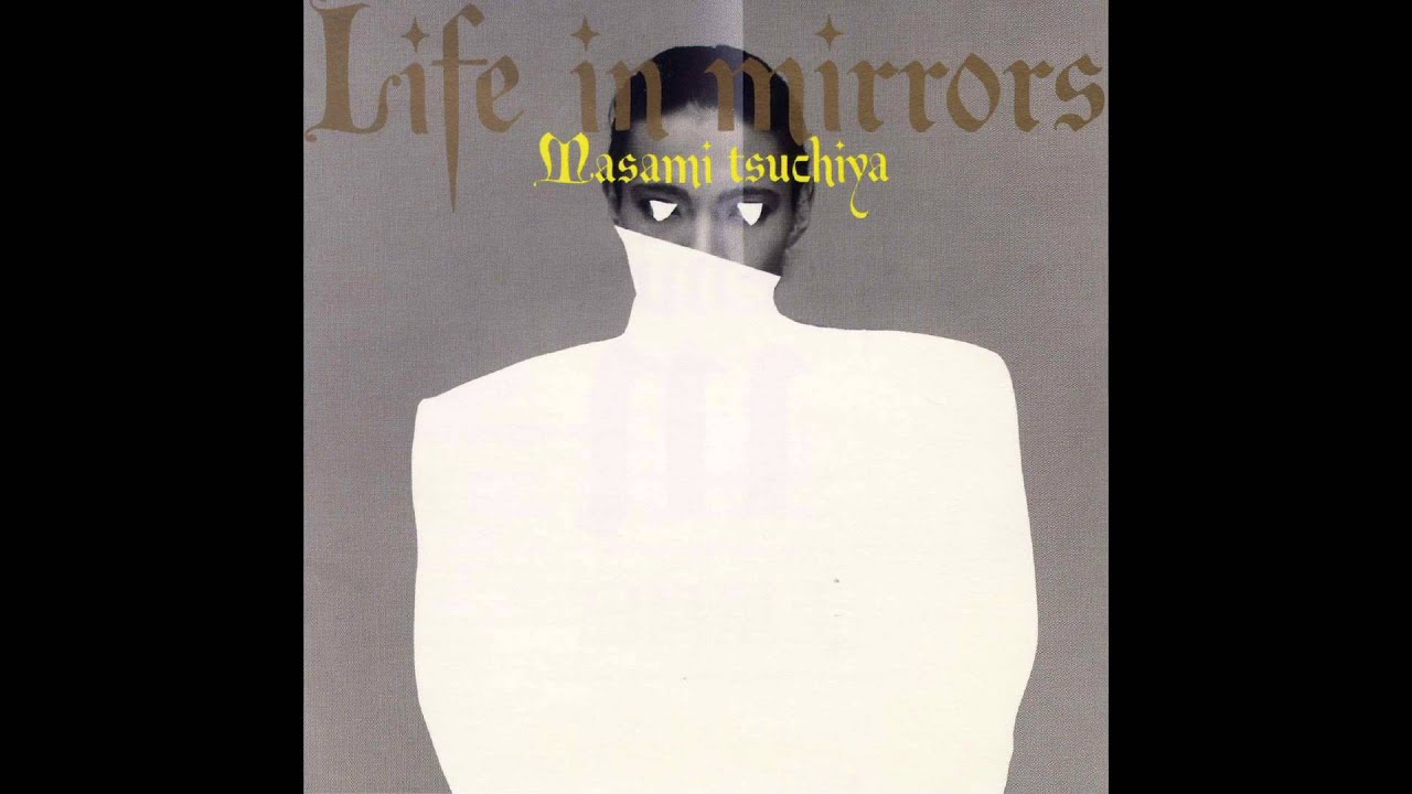 Masami Tsuchiya - Khaos Town