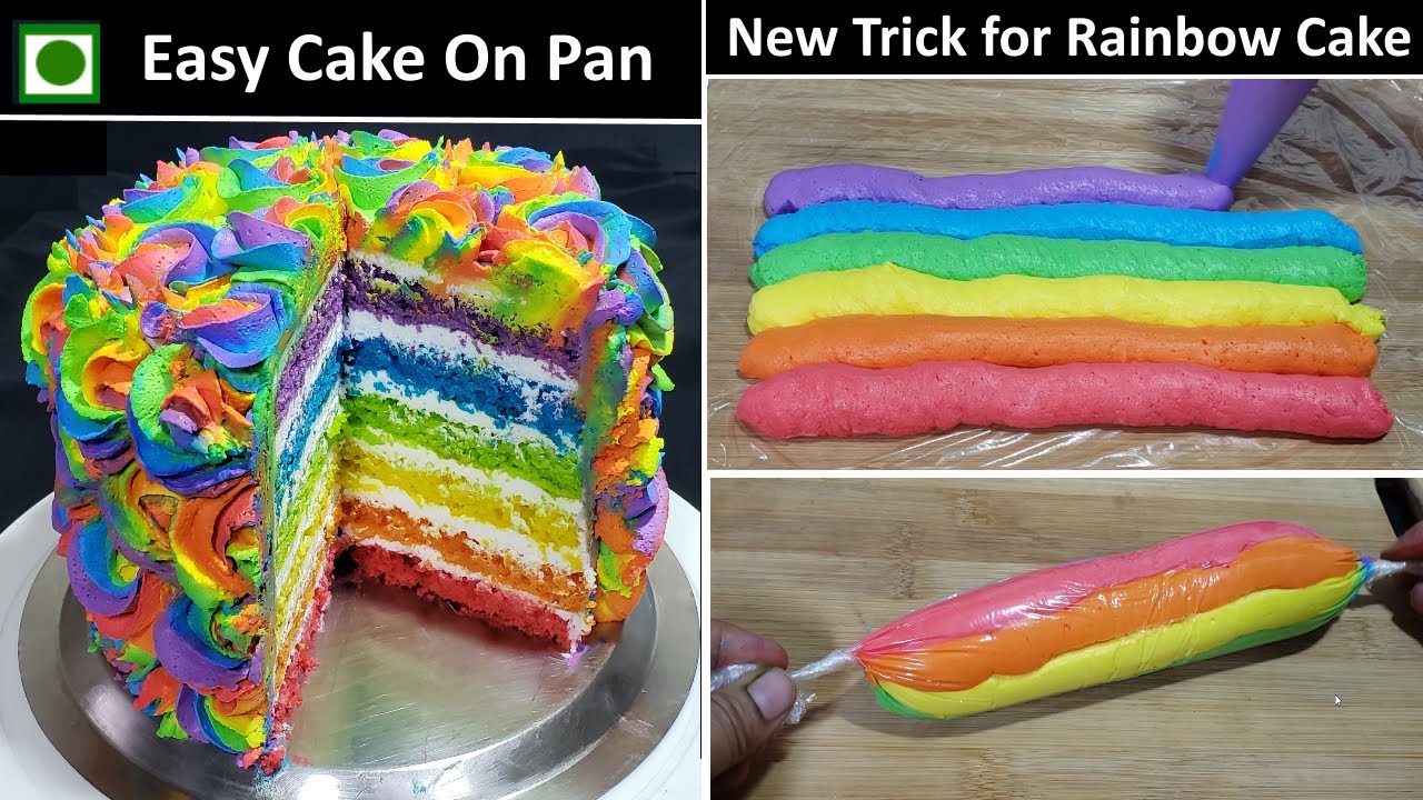 तवे पर रेनबो केक बनाने का आसान तरीका | Easy and Quick Rainbow Cake | New Trick for cake decoration