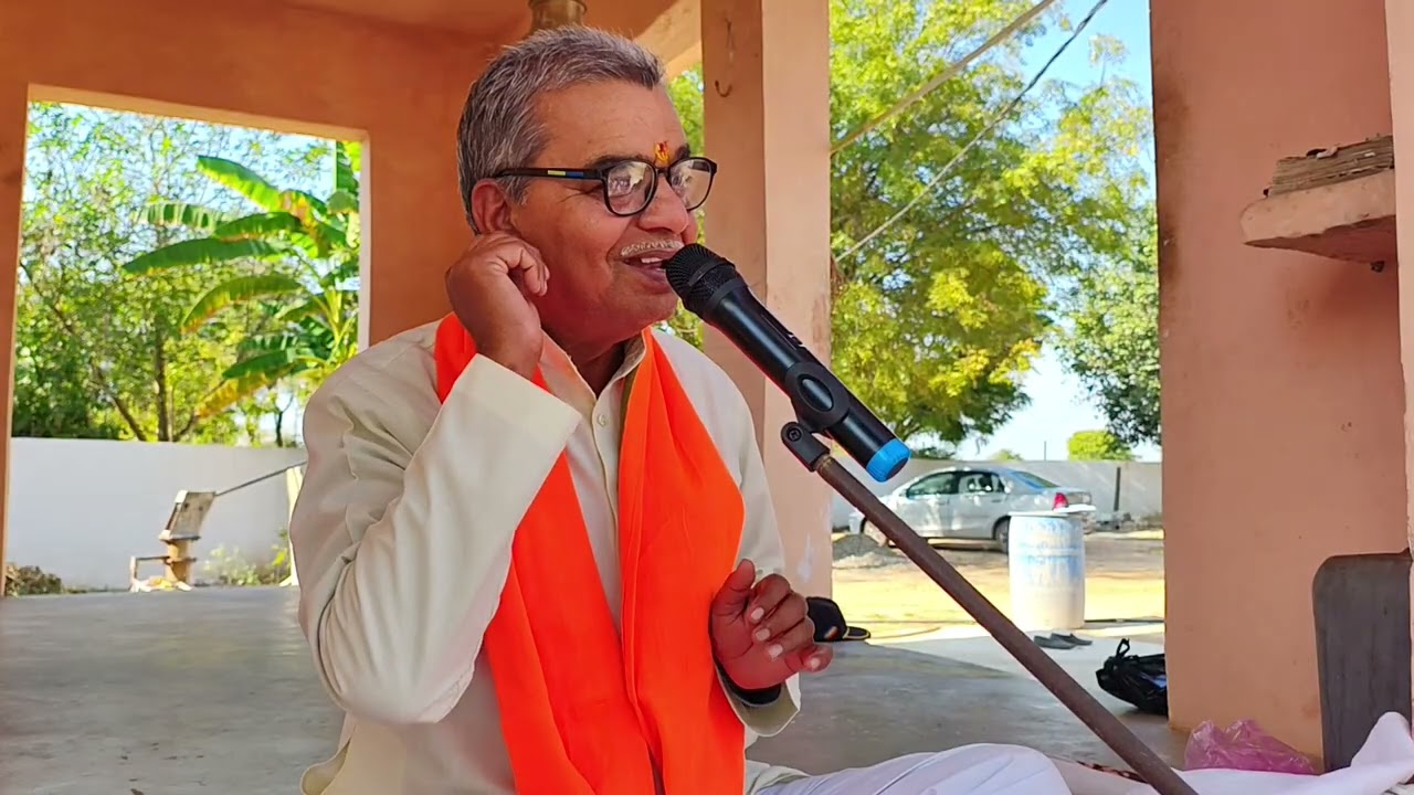 श्री सुरेंद्र जी अध्यक्ष अखंड परमधाम भिंड विषय-तीन दृष्टियां सभी के पास हैं! भाग-३