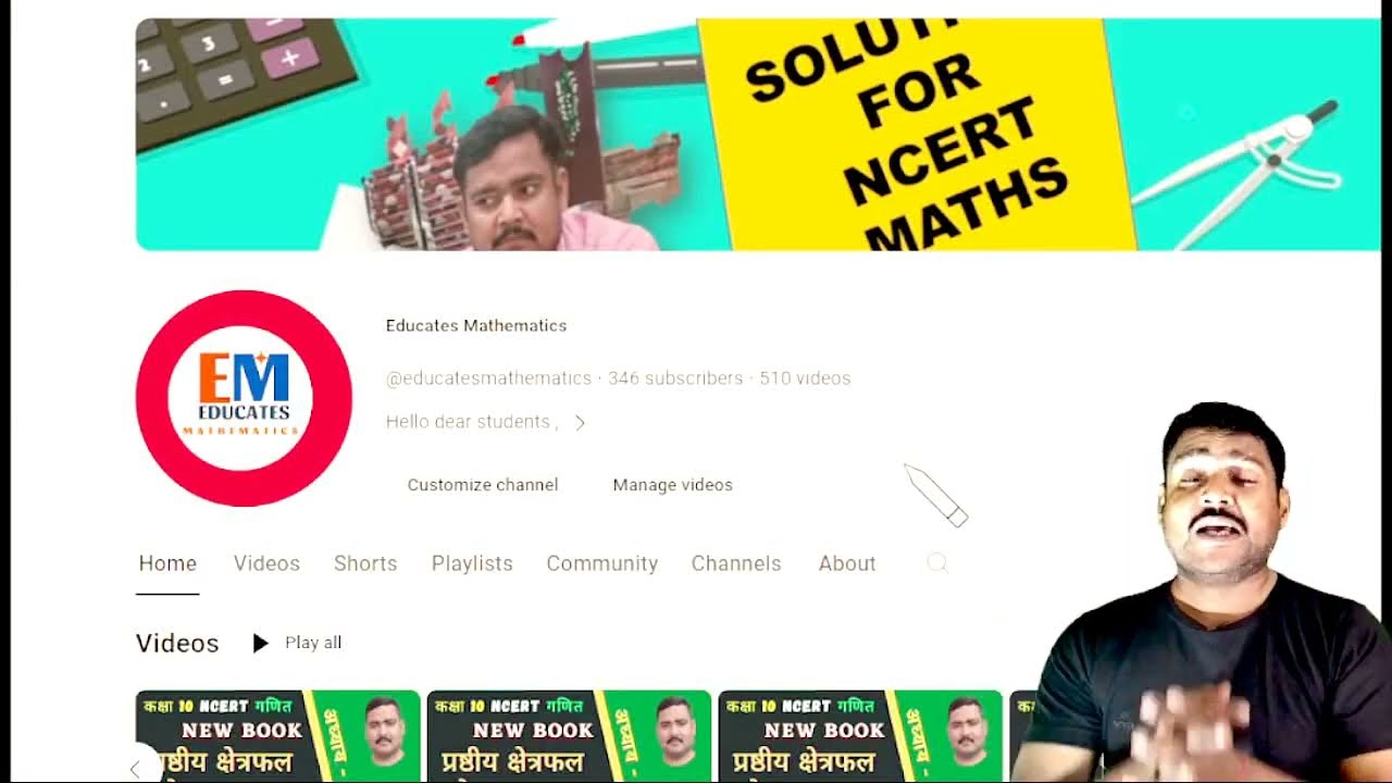 CLASS 10 NCERT MATHS | PLAYLIST DETAIL | कक्षा 10 गणित | गणित कक्षा 10 |