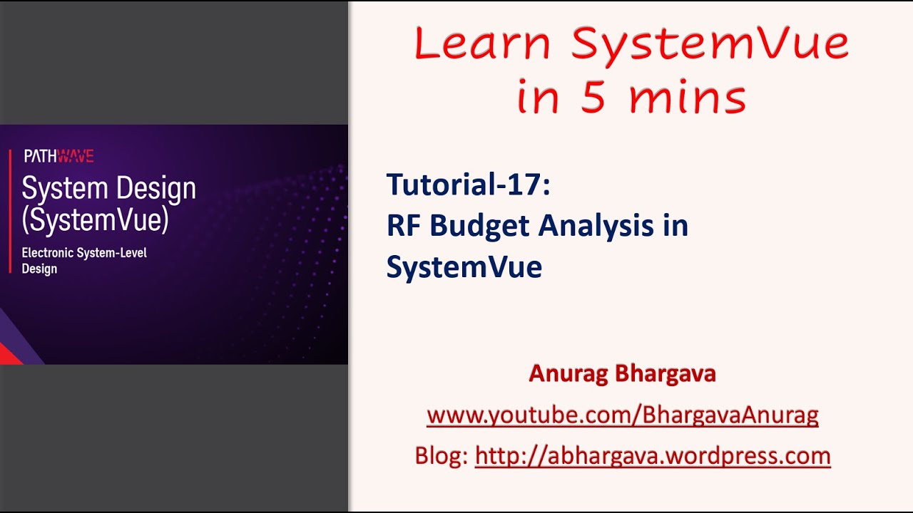Учебник 17: Анализ бюджета радиочастот в SystemVue