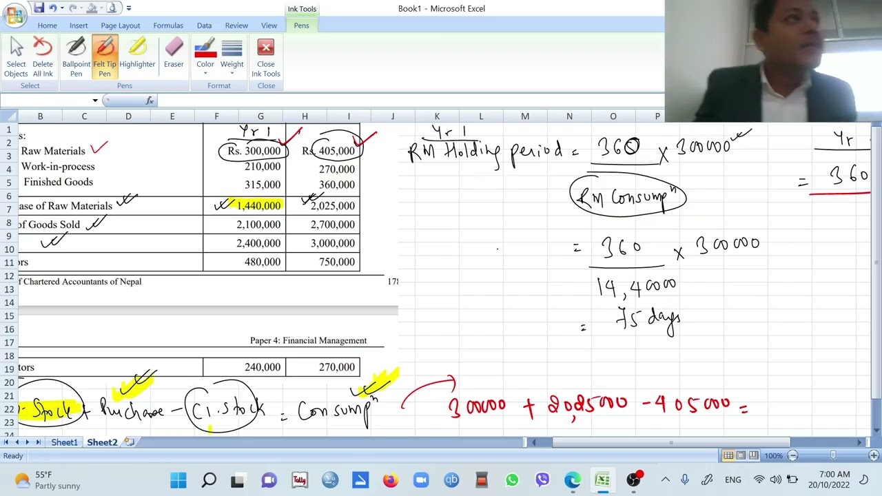 Lecture 71 Working Capital Estimation