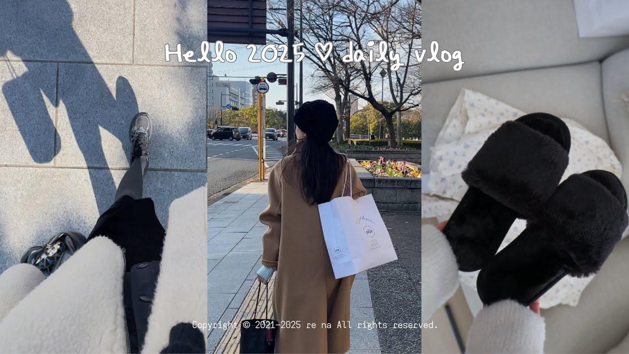 vlog. 2025☃️新年の買い物,ギフト開封🎀1月の日常生活🏡