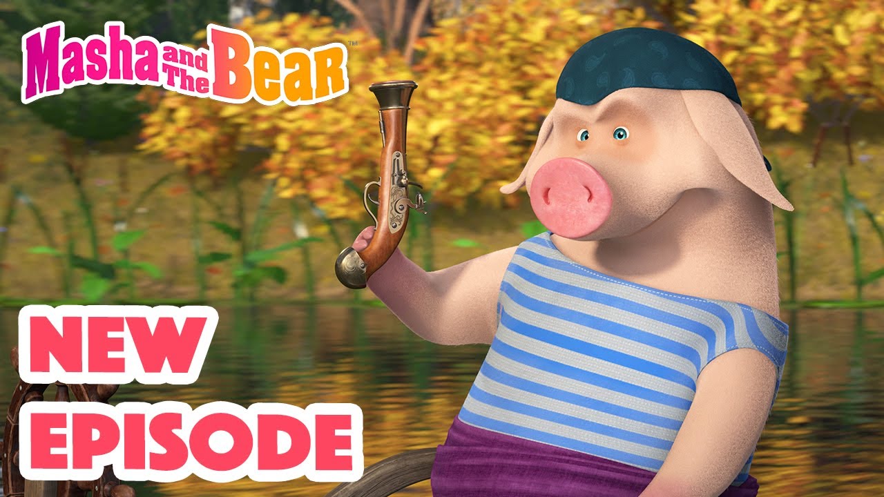 Masha and the Bear 2022 🎬 NEW EPISODE! 🎬 Best cartoon collection ⛵🦜 Treasure Island (Episode 89)
