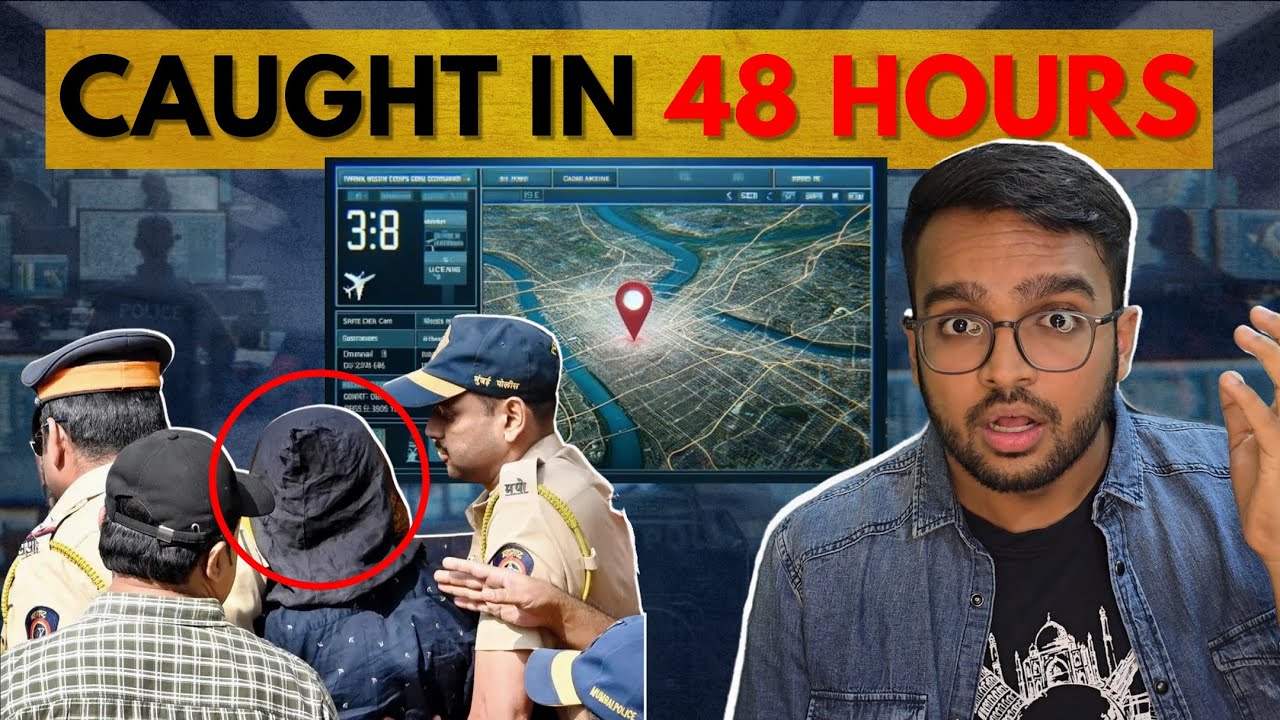 CLASSIFIED! How Police Tracks YOUR Movements | UPI & Phone Tracking