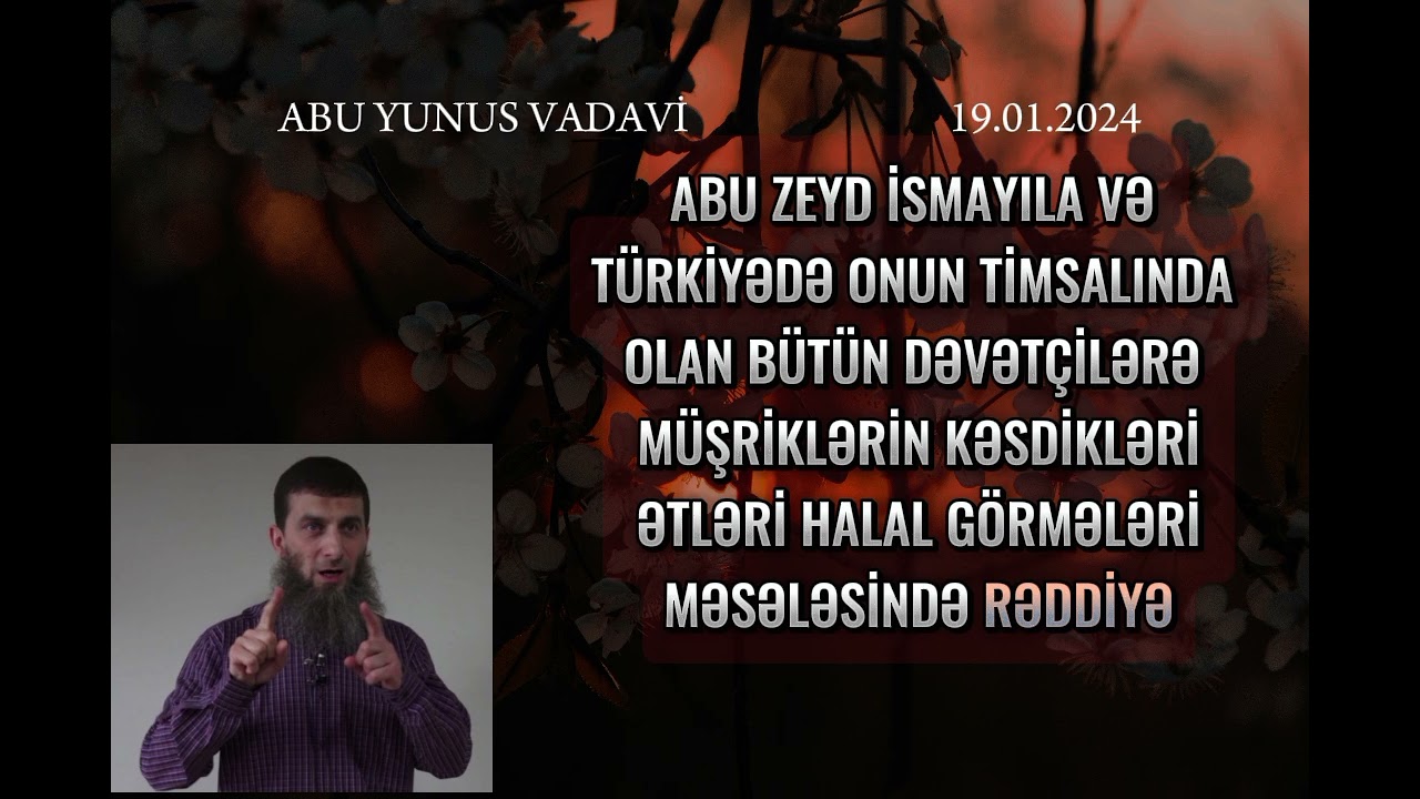 Müşriklərin kəsdiyi ətləri halal görmək məsələsində rəddiyyə