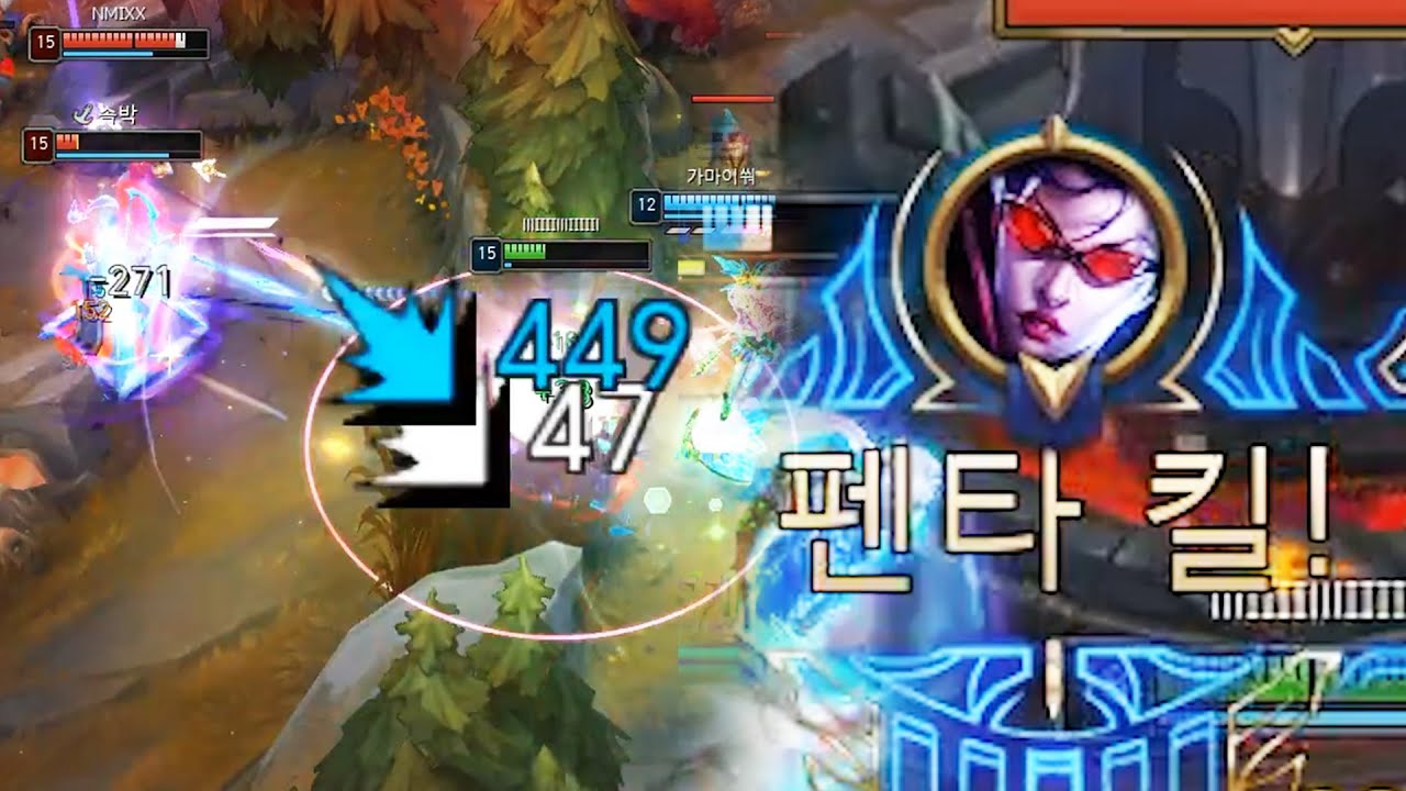 베인을 밴 안 하면 생기는 흔한 일상