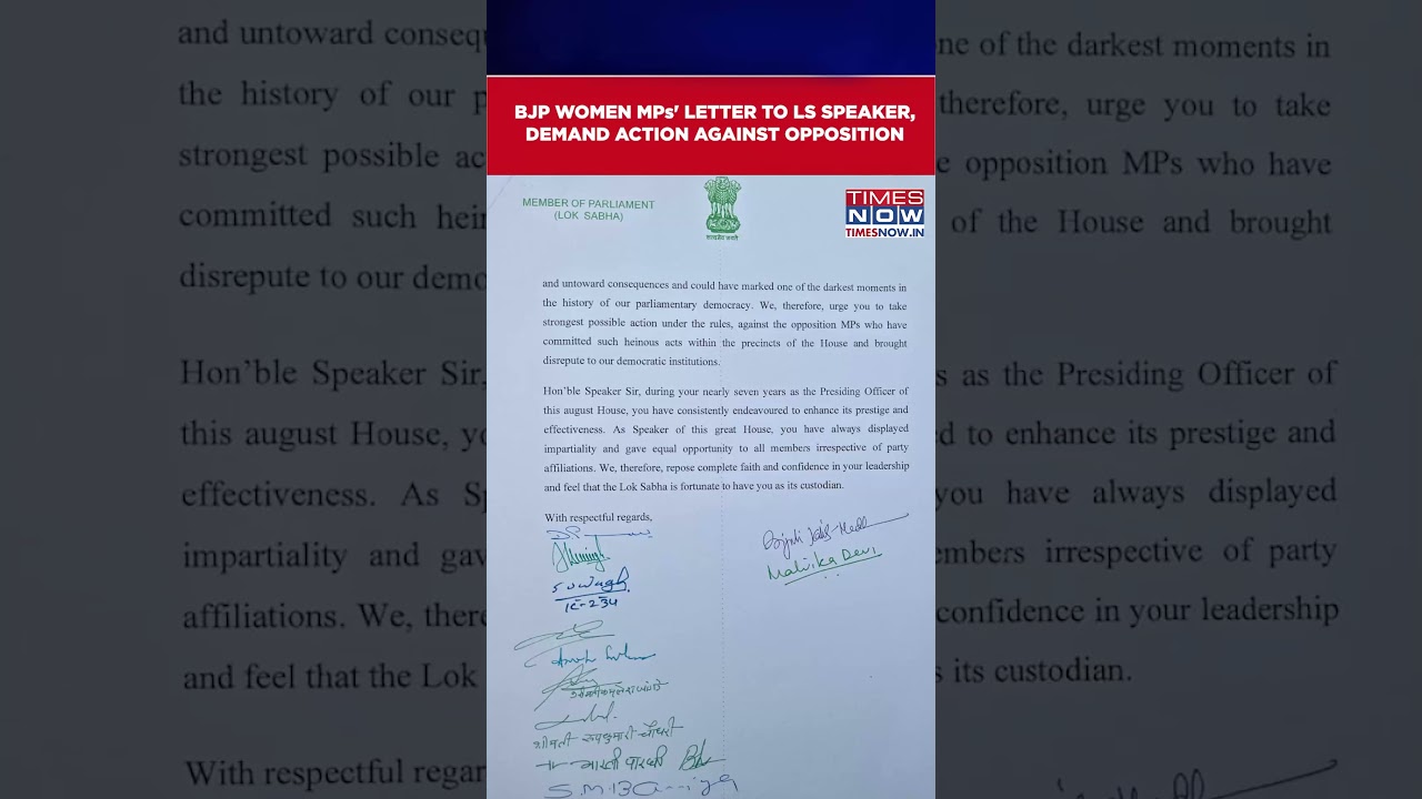 BJP Women MPs Write Letter To Om Birla, Demand Strict Action Against Opposition MPs | Watch #shorts